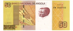 آنگولا-50 کوانزاس