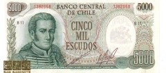 شیلی-5000 اسکودوس