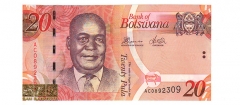 بوتسوانا- 20 پولا
