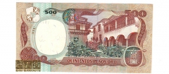 کلمبیا-500 پزو