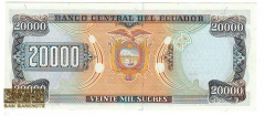 اکوادور-20000 سوکرس