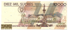 اکوادور-10000 سوکرس