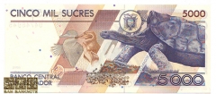 اکوادور-5000 سوکرس