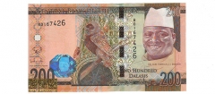 گامبیا - 200 دالاسیس