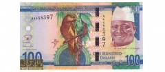 گامبیا - 100دالاسیس