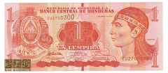 هندوراس-1 لمپیرا