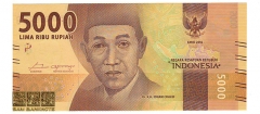 اندونزی- 5000 روپیه