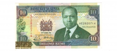 کنیا- 10شیلینگ