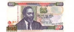 کنیا- 100 شیلینگ