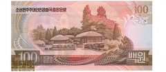 کره شمالی- 100 وون