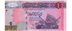 لیبی - 1 دینار