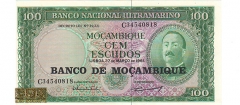 موزامبیک -  100 اسکودوس