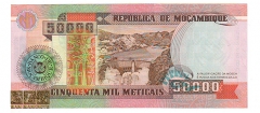 موزامبیک - 50000