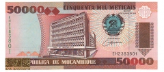 موزامبیک - 50000