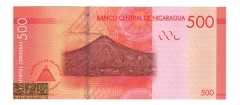 نیکاراگوئه-500 کوردوباس