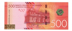نیکاراگوئه-500 کوردوباس