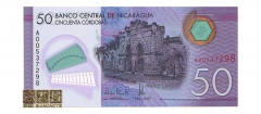 نیکاراگوئه-50 کوردوباس