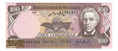 نیکاراگوئه-100 کوردوباس