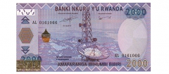 رواندا - 2000 فرانک