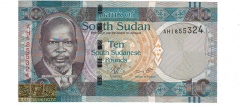 سودان جنوبی - 10 پوند