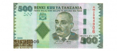 تانزانیا- 500 شیلینگ