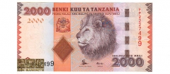 تانزانیا- 2000 شیلینگ