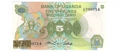 اوگاندا-5 شیلینگ
