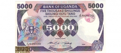 اوگاندا-5000 شیلینگ