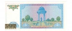 ازبکستان - 5 سام