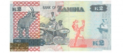 زامبیا - 2 کواچا