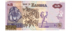 زامبیا - 5 کواچا