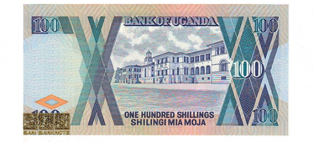 اوگاندا-100 شیلینگ