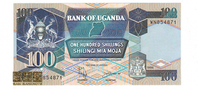 اوگاندا-100 شیلینگ