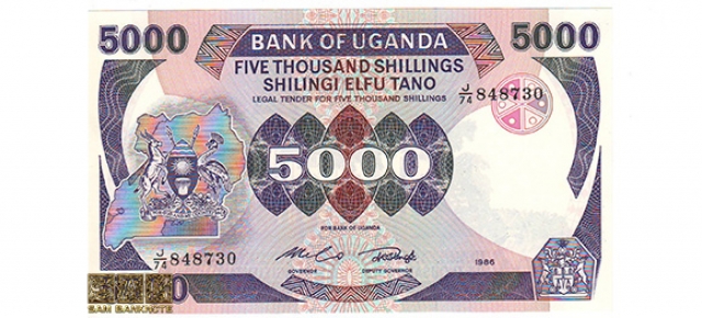اوگاندا-5000 شیلینگ