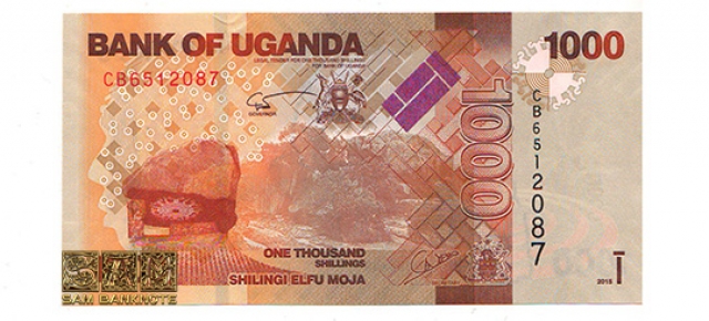 اوگاندا-1000 شیلینگ
