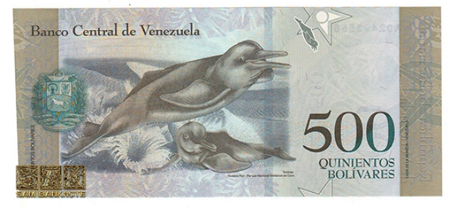 ونزوئلا -  500 بولیوار
