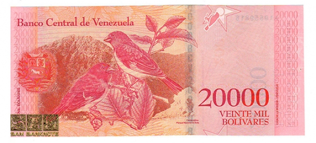 ونزوئلا -  20000بولیوار