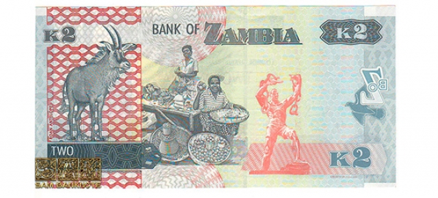 زامبیا - 2 کواچا